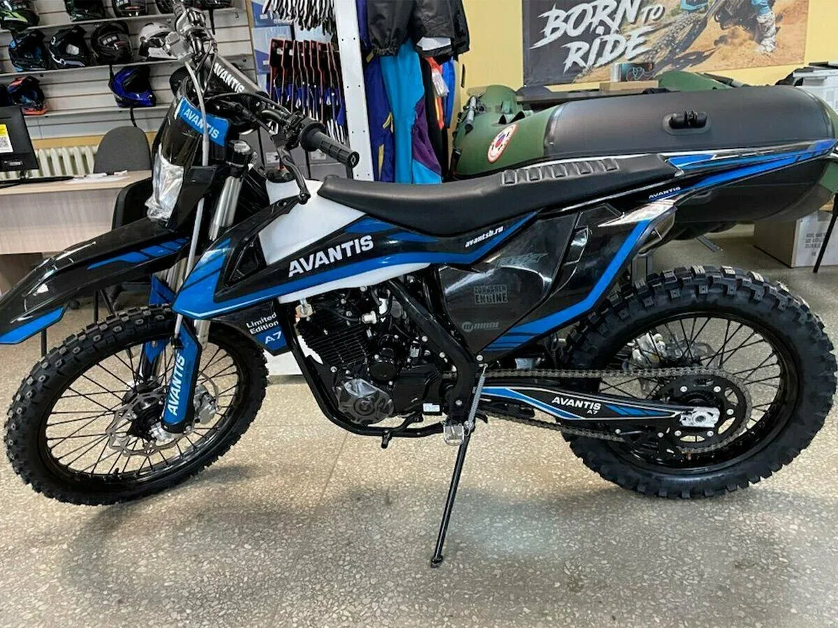 Avantis A7