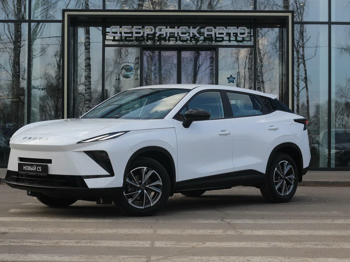 Omoda C5 II