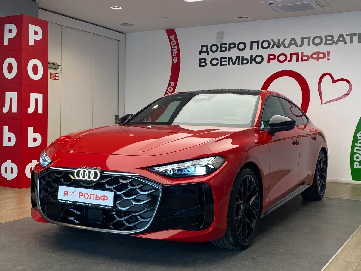 Audi A5 III (B10)