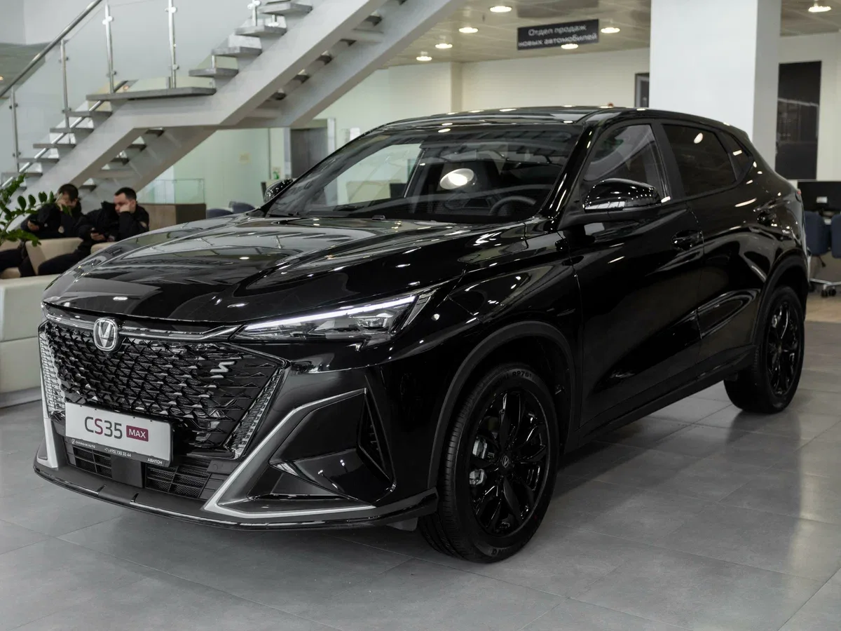 Changan CS35 Max