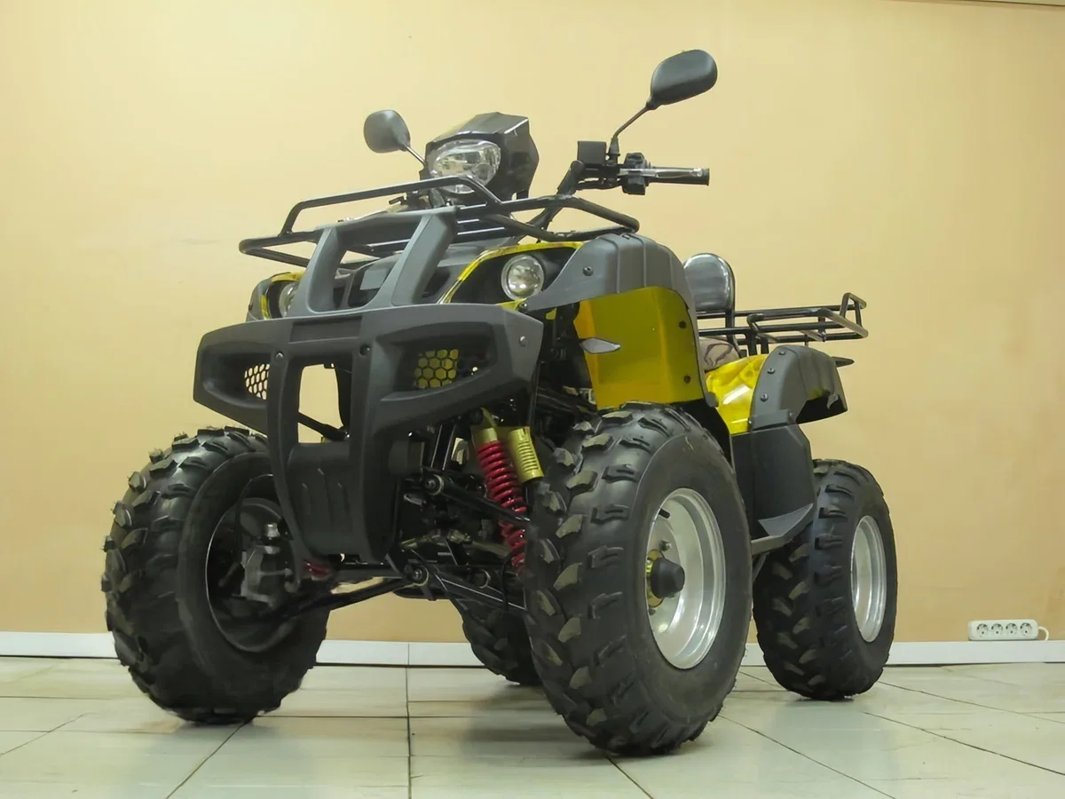 Armada ATV 150