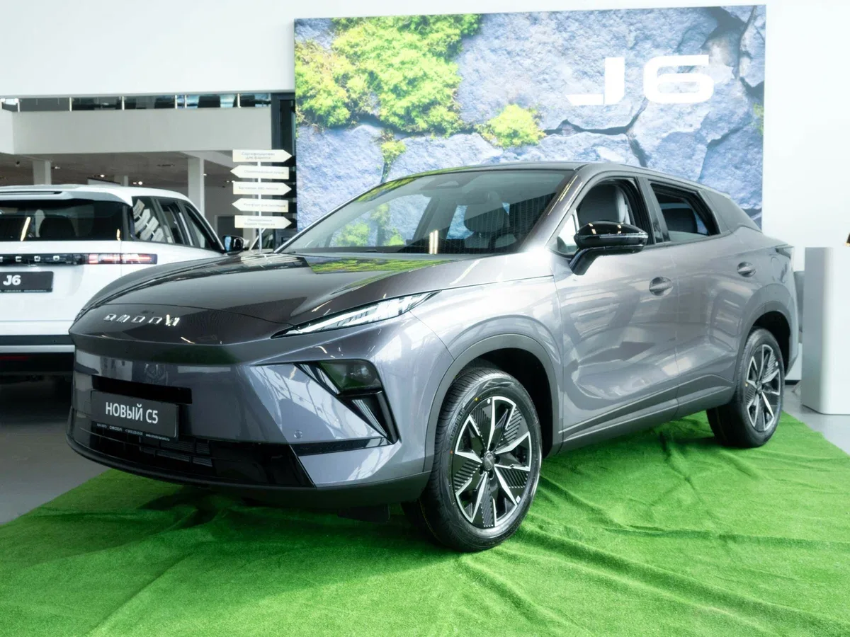 Omoda C5 II