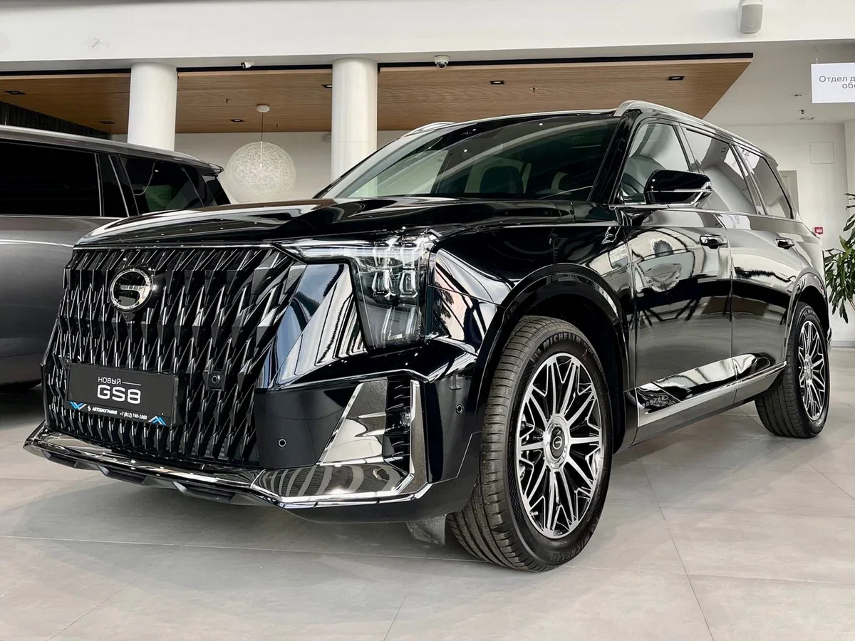 GAC GS8 II