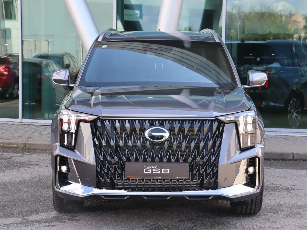 GAC GS8 II