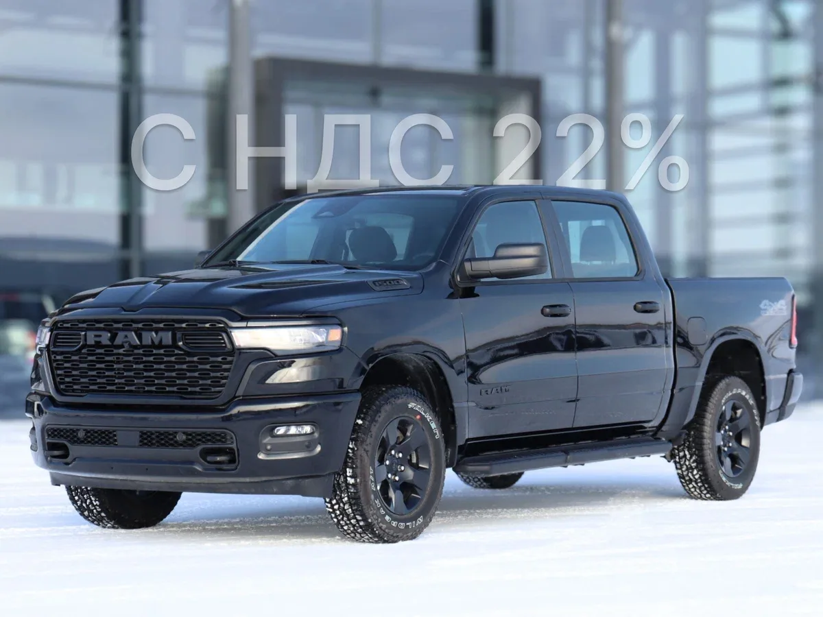 Ram 1500 V Рестайлинг