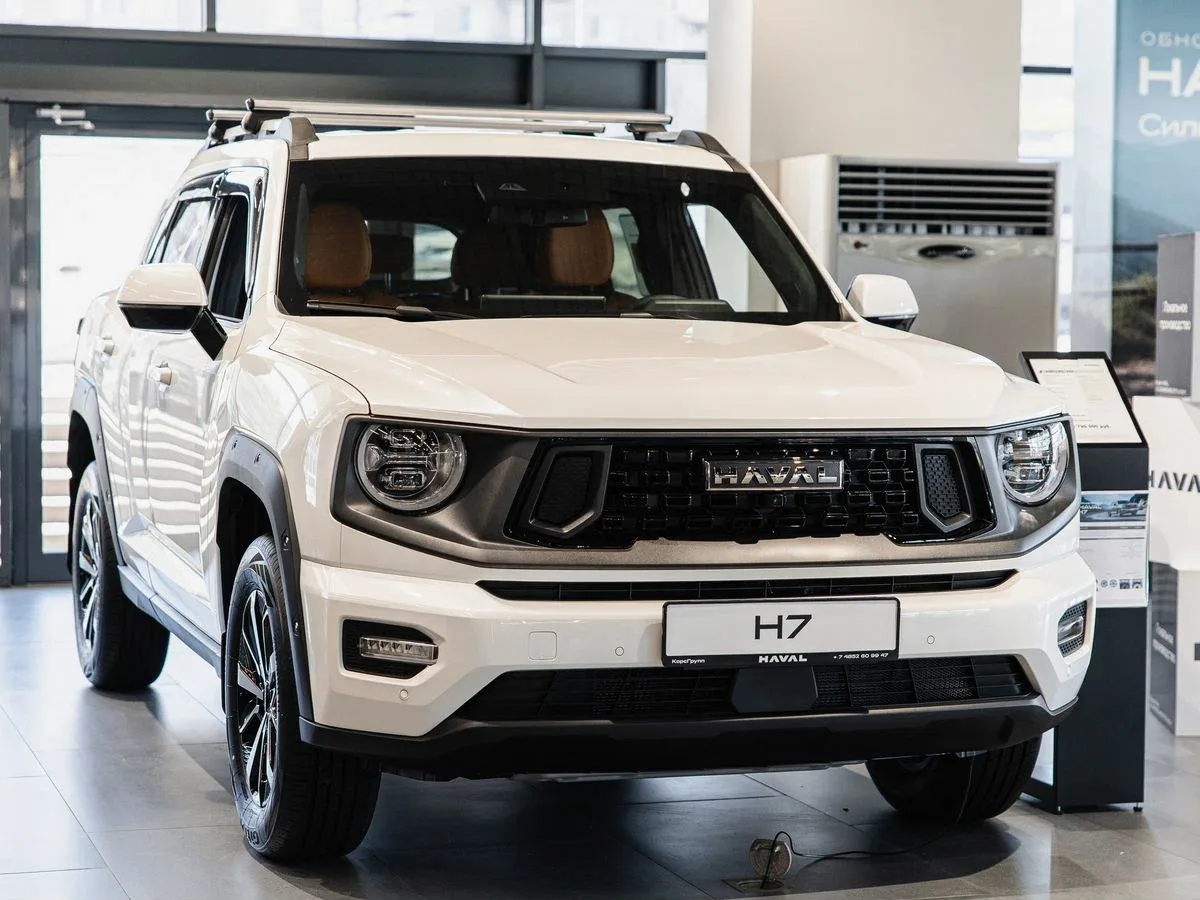 Haval H7 I