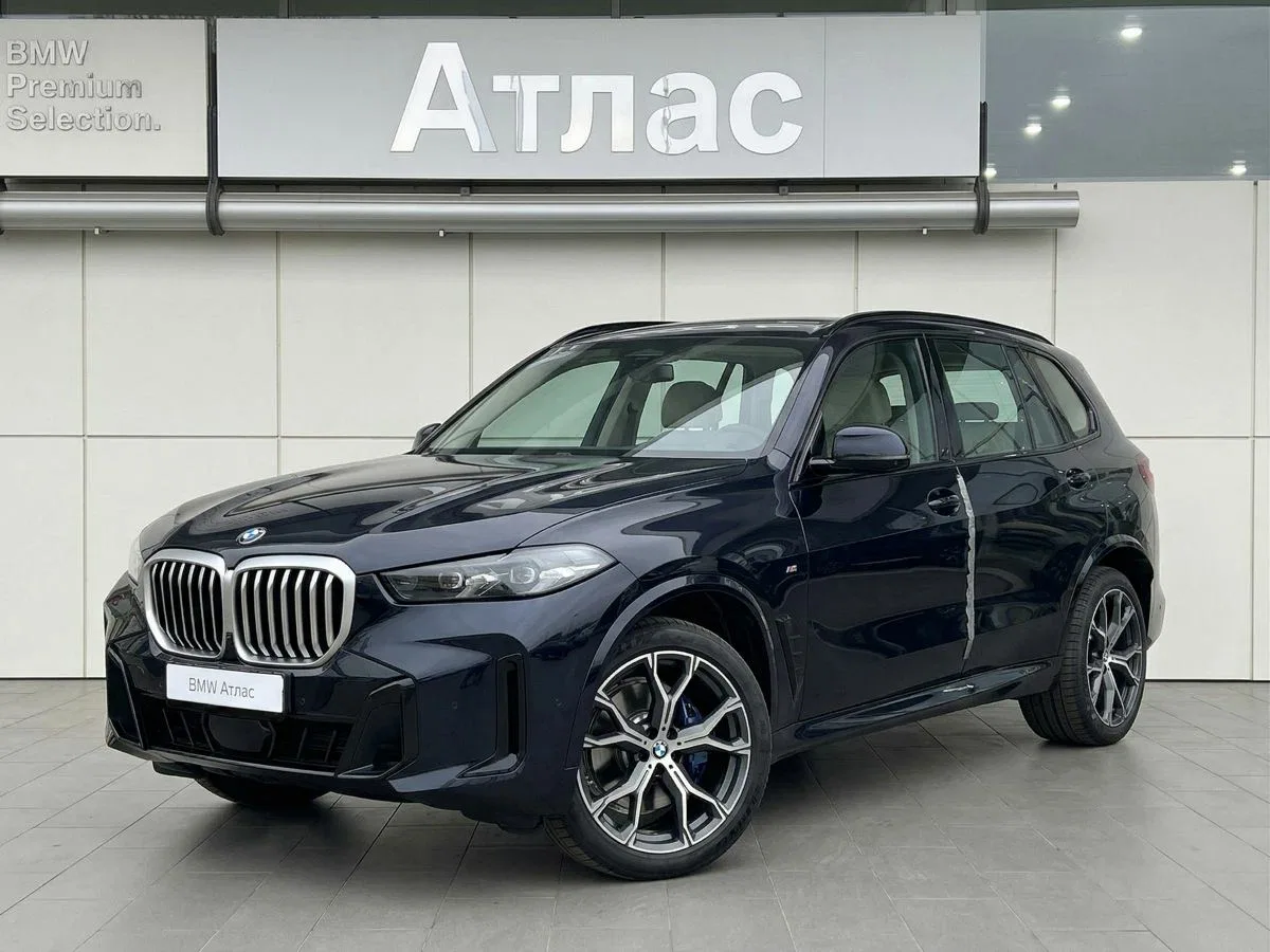 BMW X5 IV (G05/G18) Рестайлинг