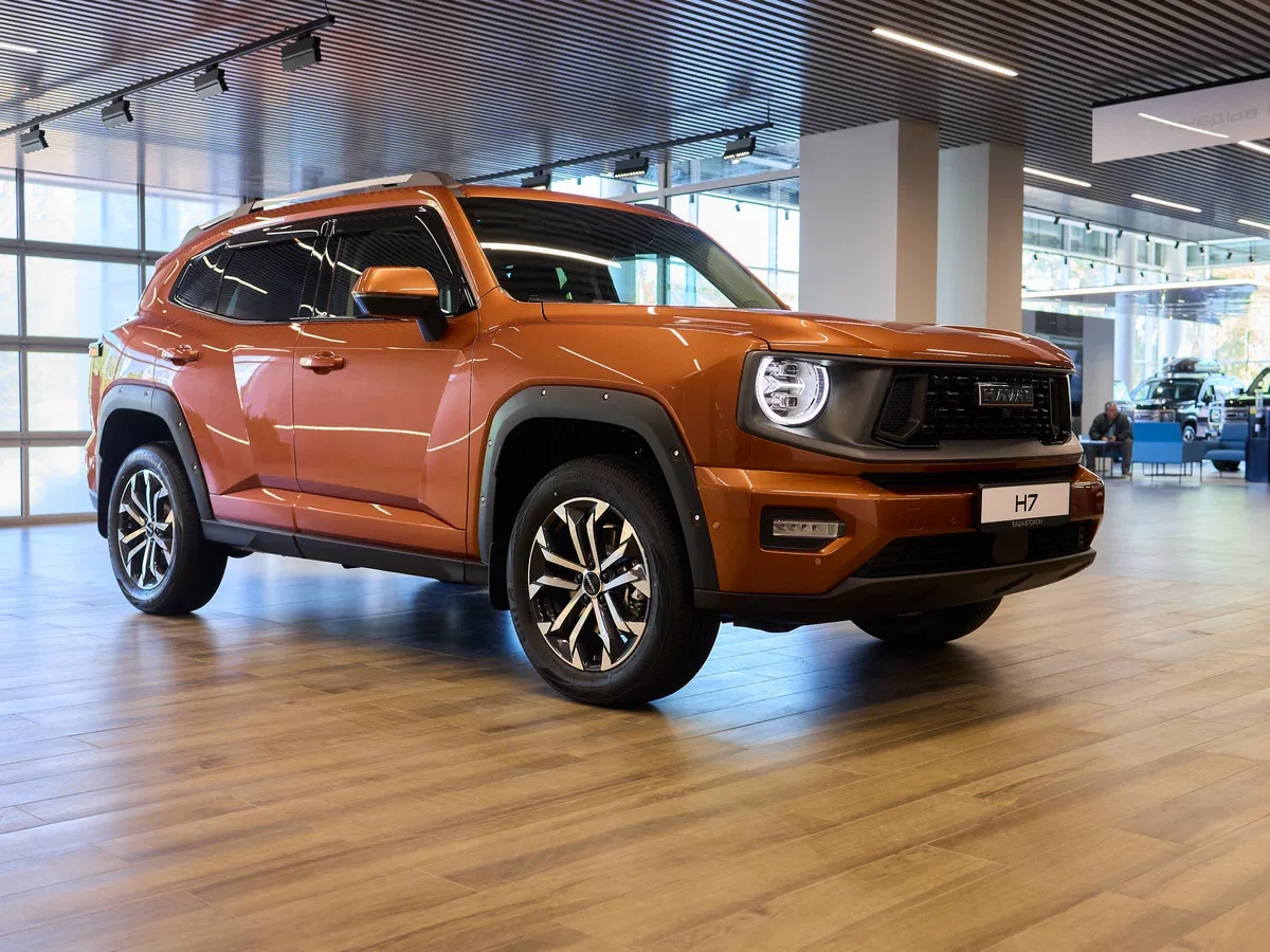 Haval H7 I