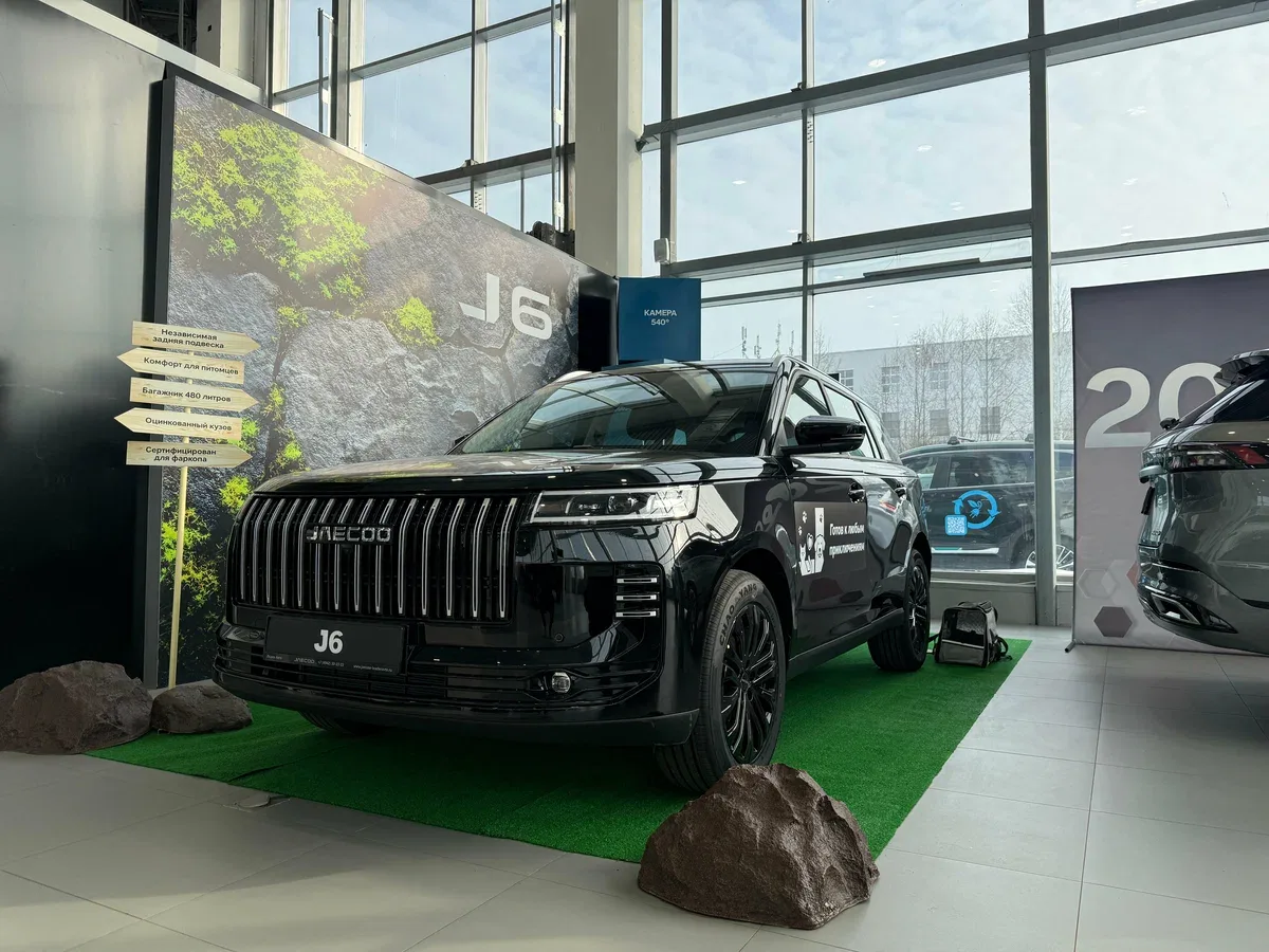 Jaecoo J6