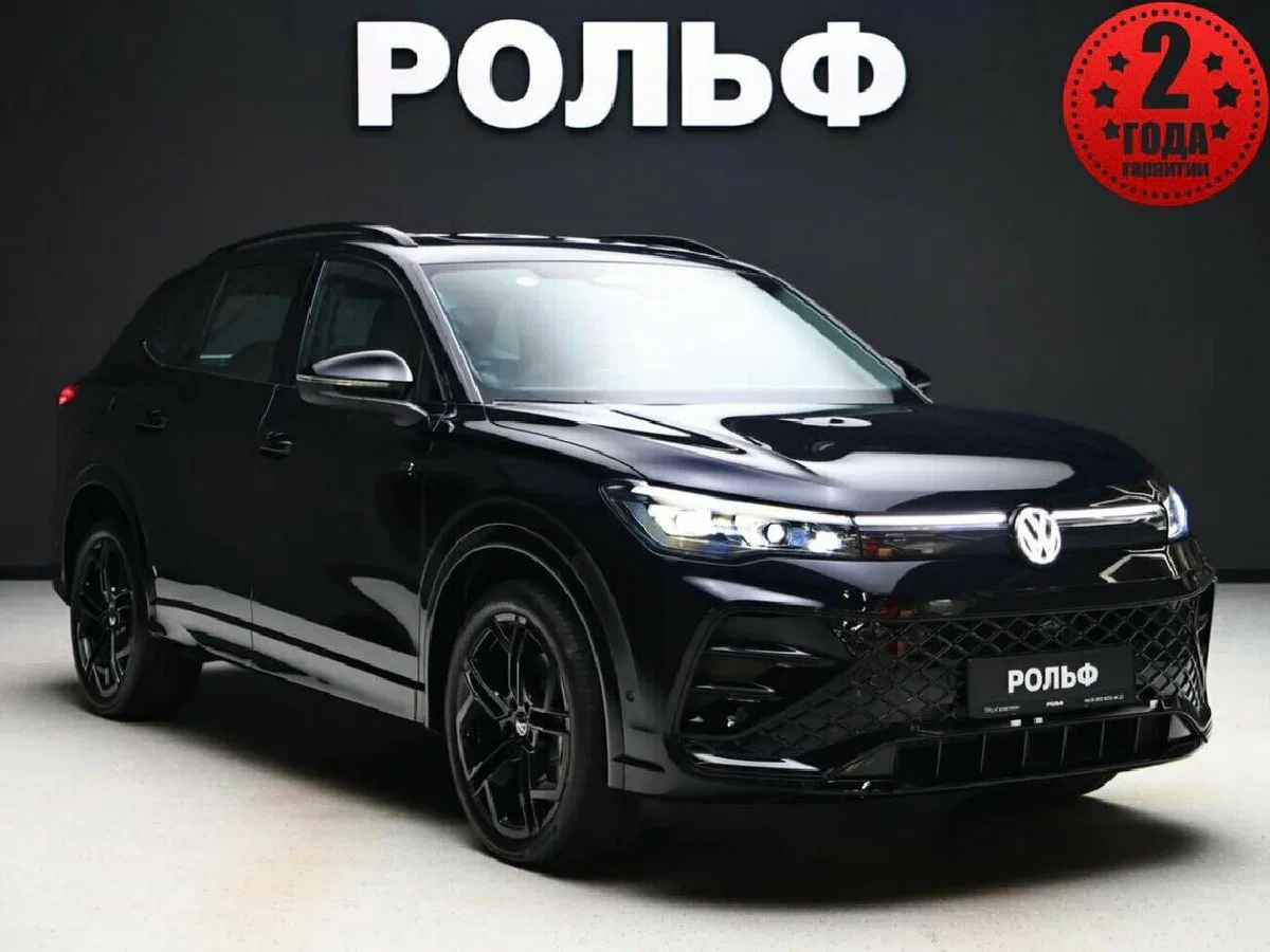 Volkswagen Tiguan III (China Market)