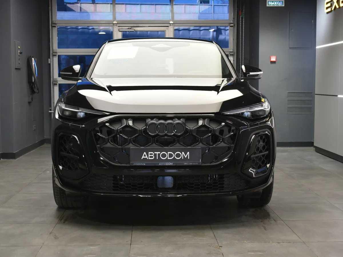 Audi Q5 Sportback II