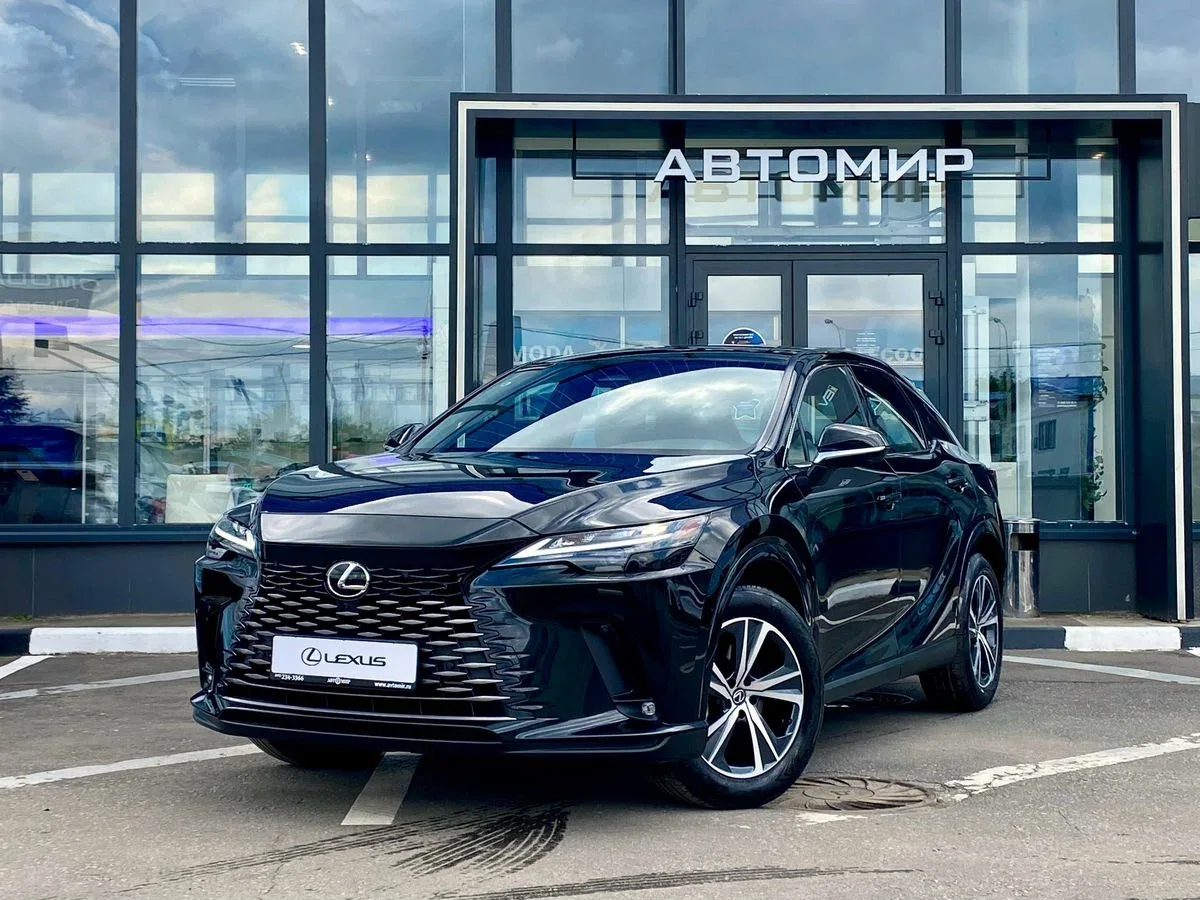 Lexus RX V