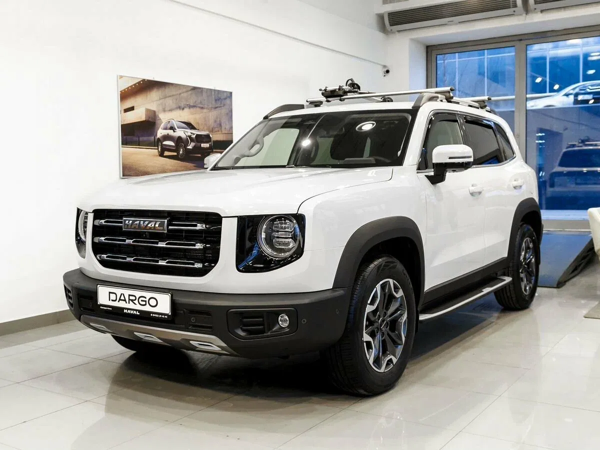 Haval Dargo