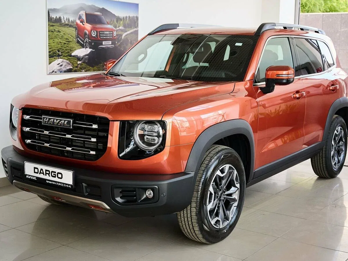 Haval Dargo