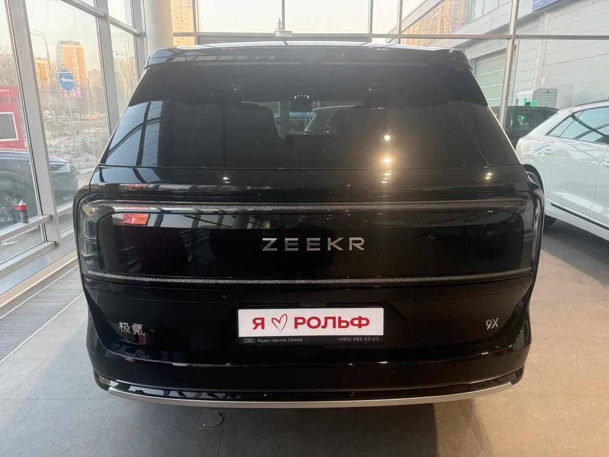 Zeekr 9X