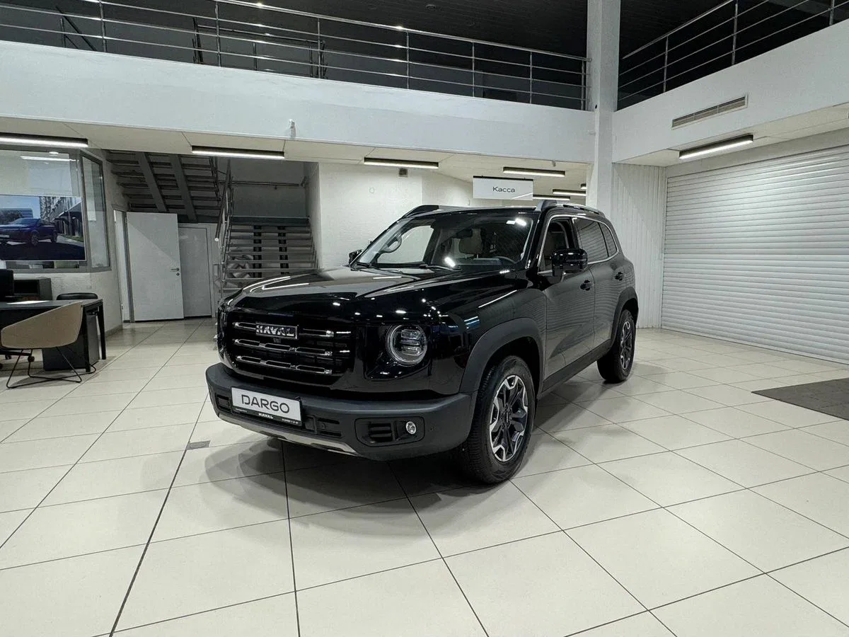 Haval Dargo