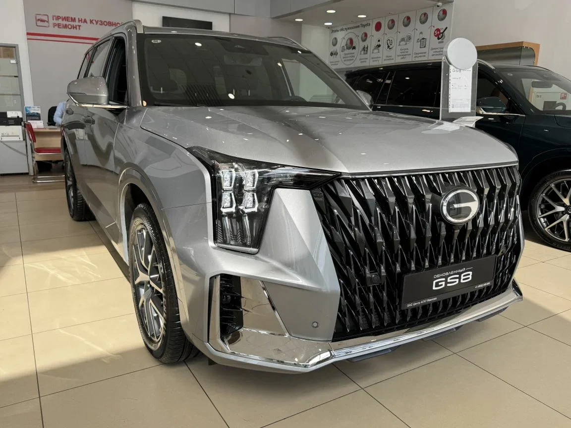 GAC GS8 II