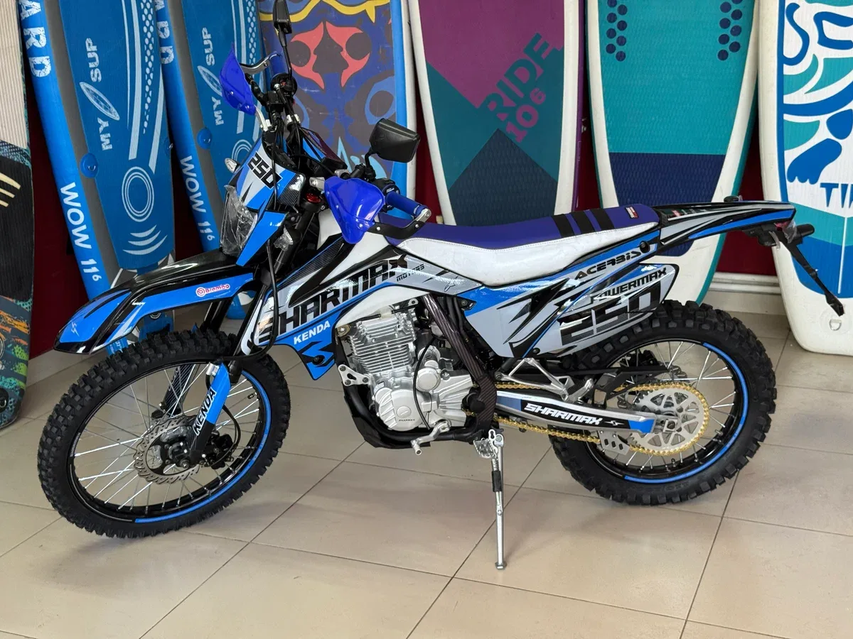 Sharmax Powermax