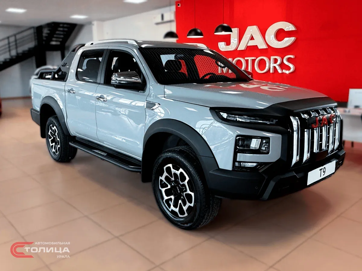 JAC T9