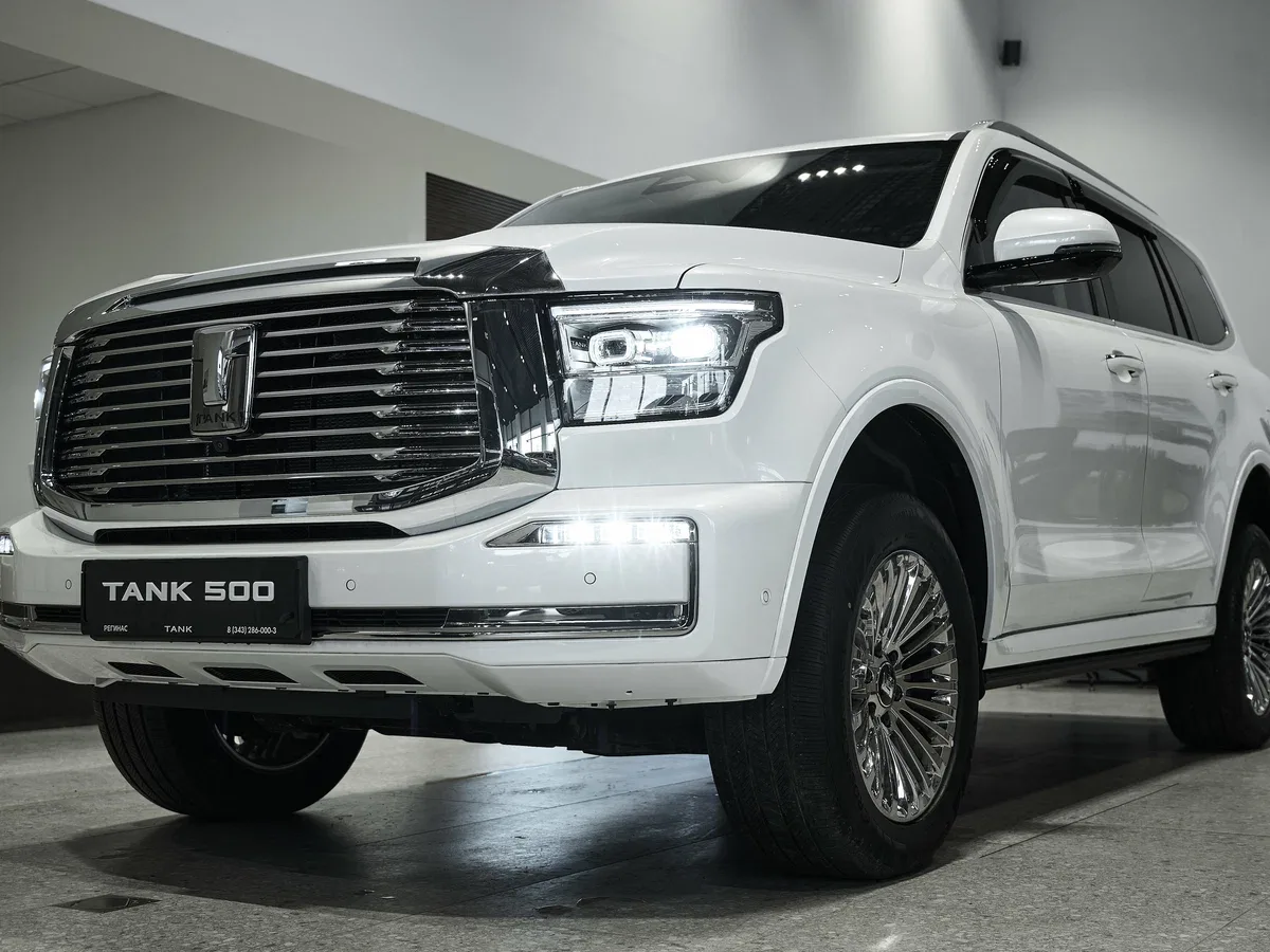 Tank 500 I