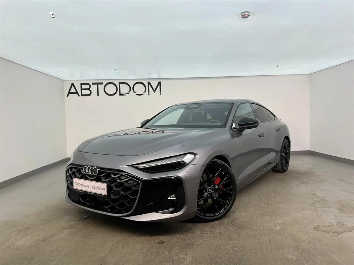 Audi A5 III (B10)