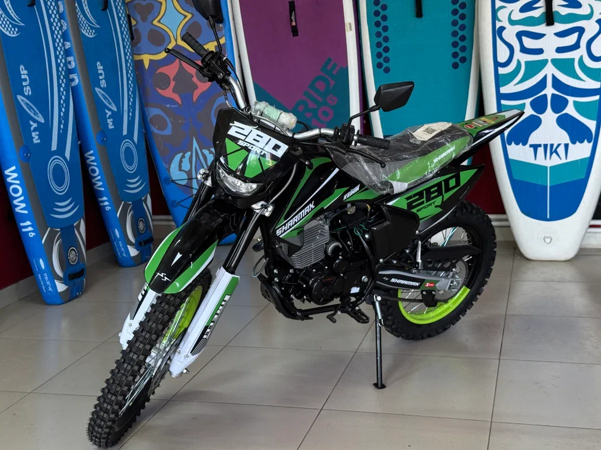 Sharmax Sport