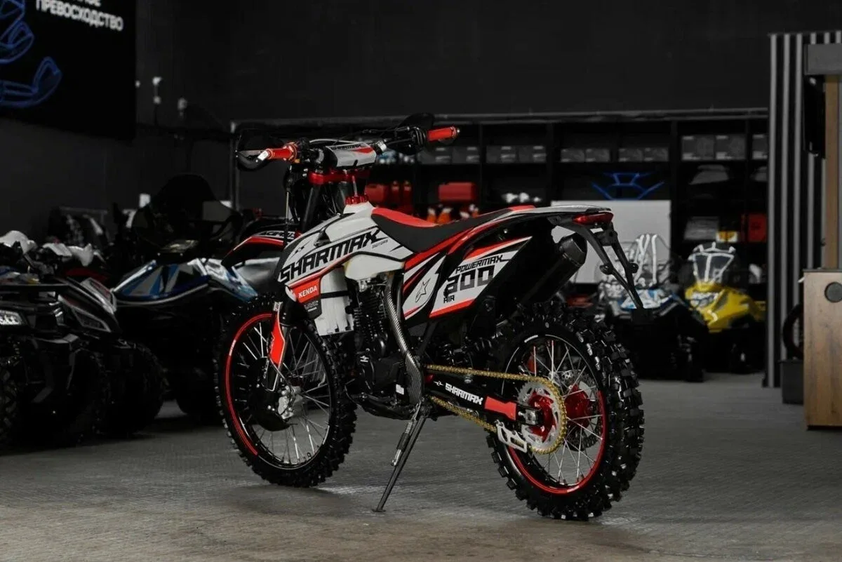 Sharmax Powermax