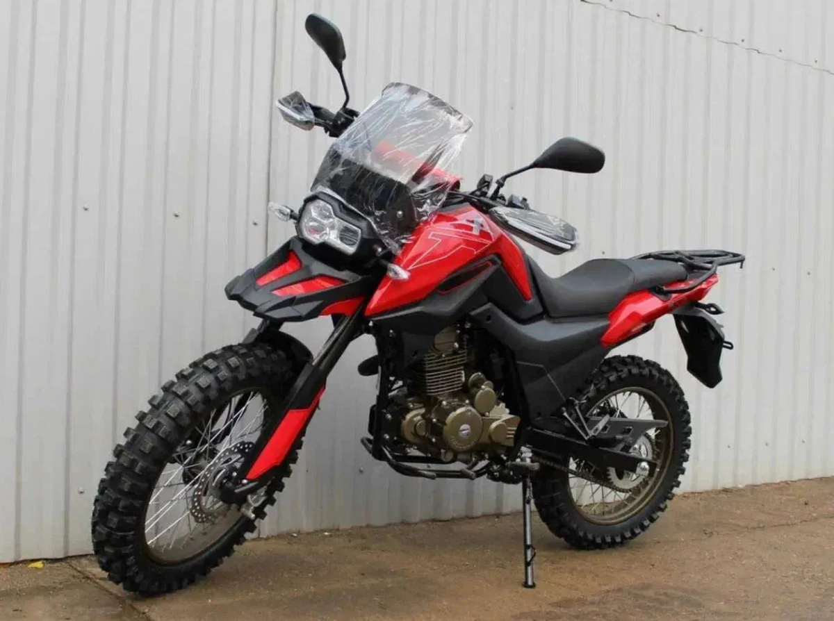 Shineray Fireguard 250 Trail