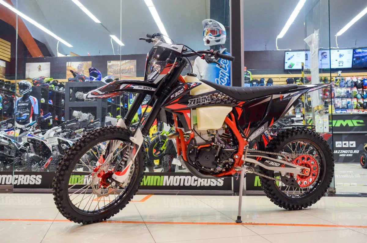 Zuum CX300 NC