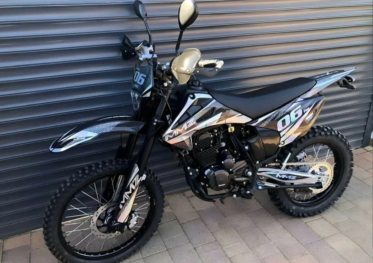 MMZ 06 Pro