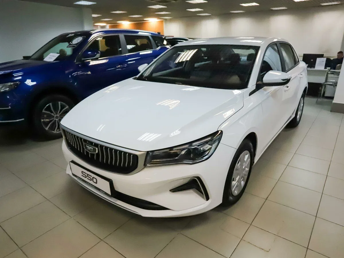 Belgee S50
