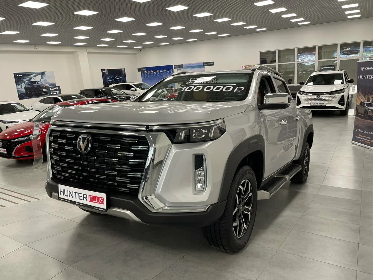 Changan Hunter Plus