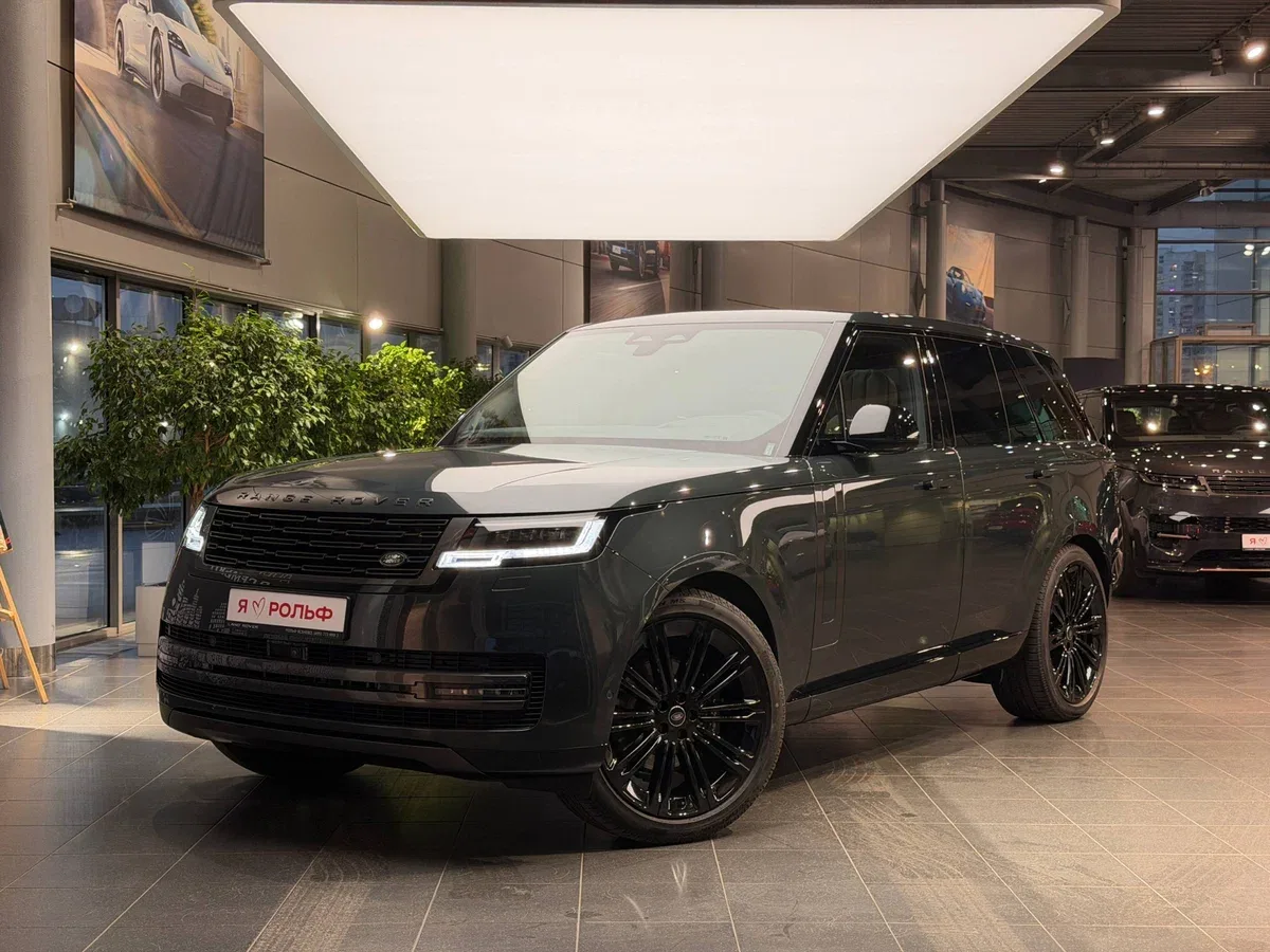 Land Rover Range Rover V