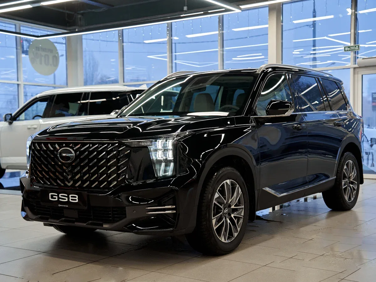 GAC GS8 II