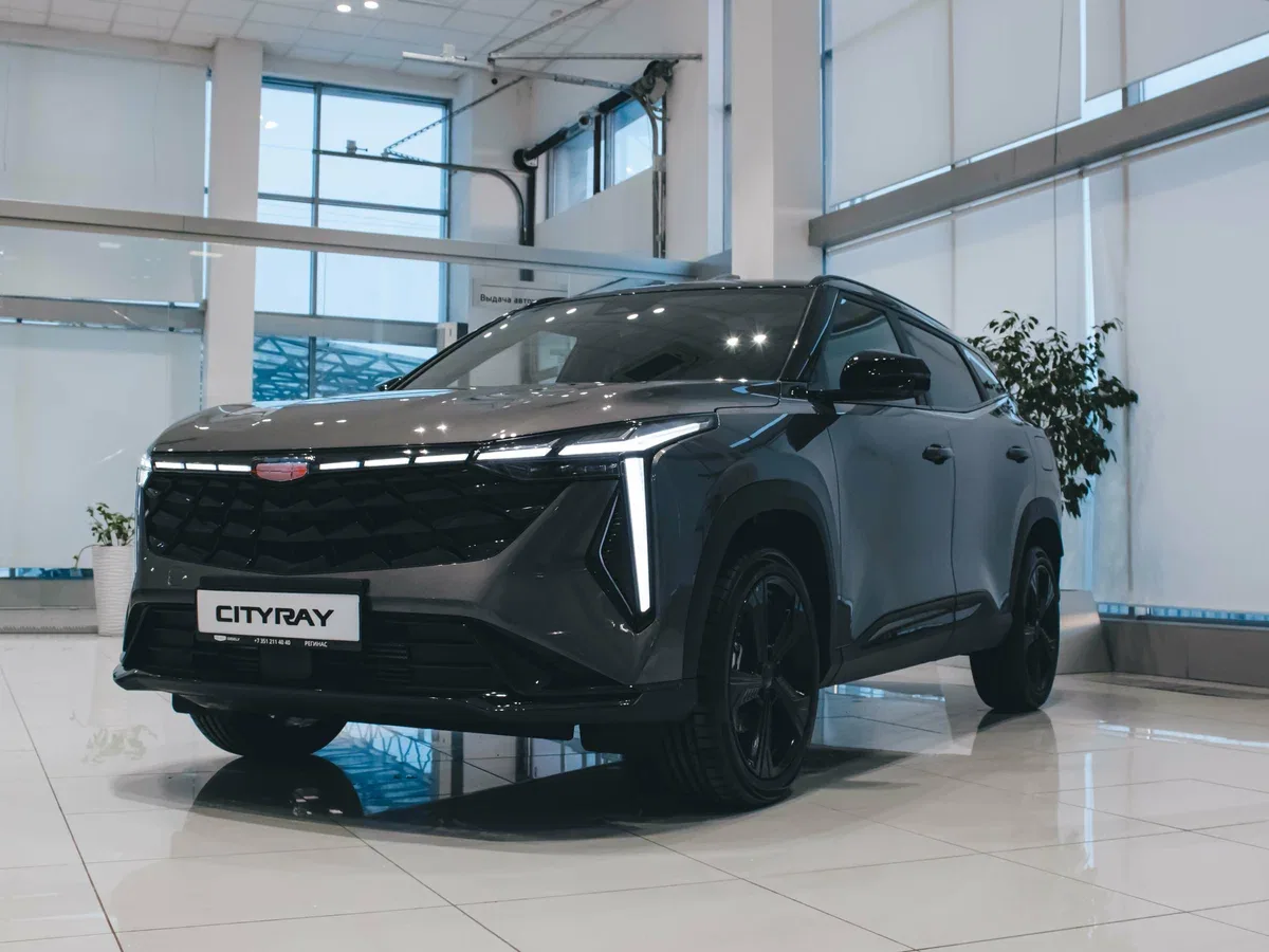 Geely Cityray