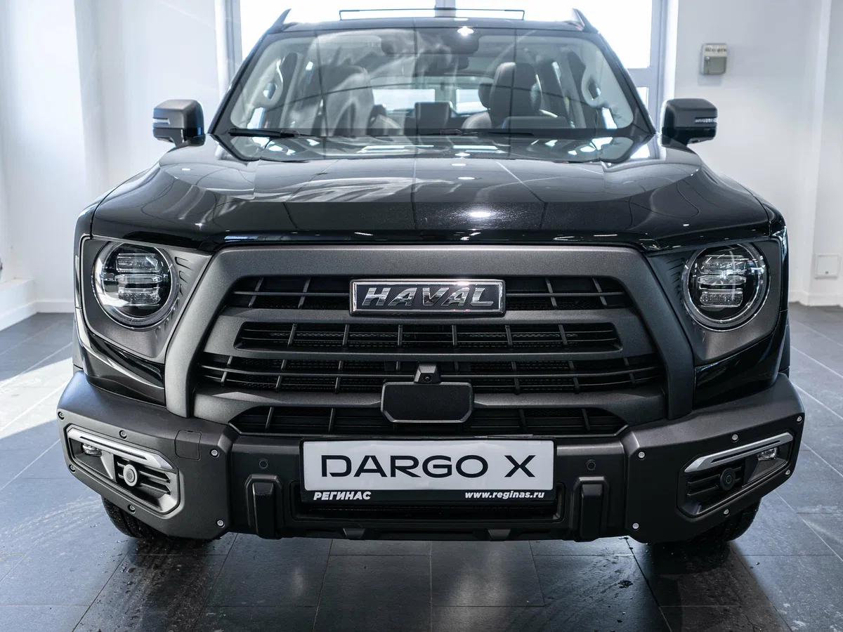 Haval Dargo