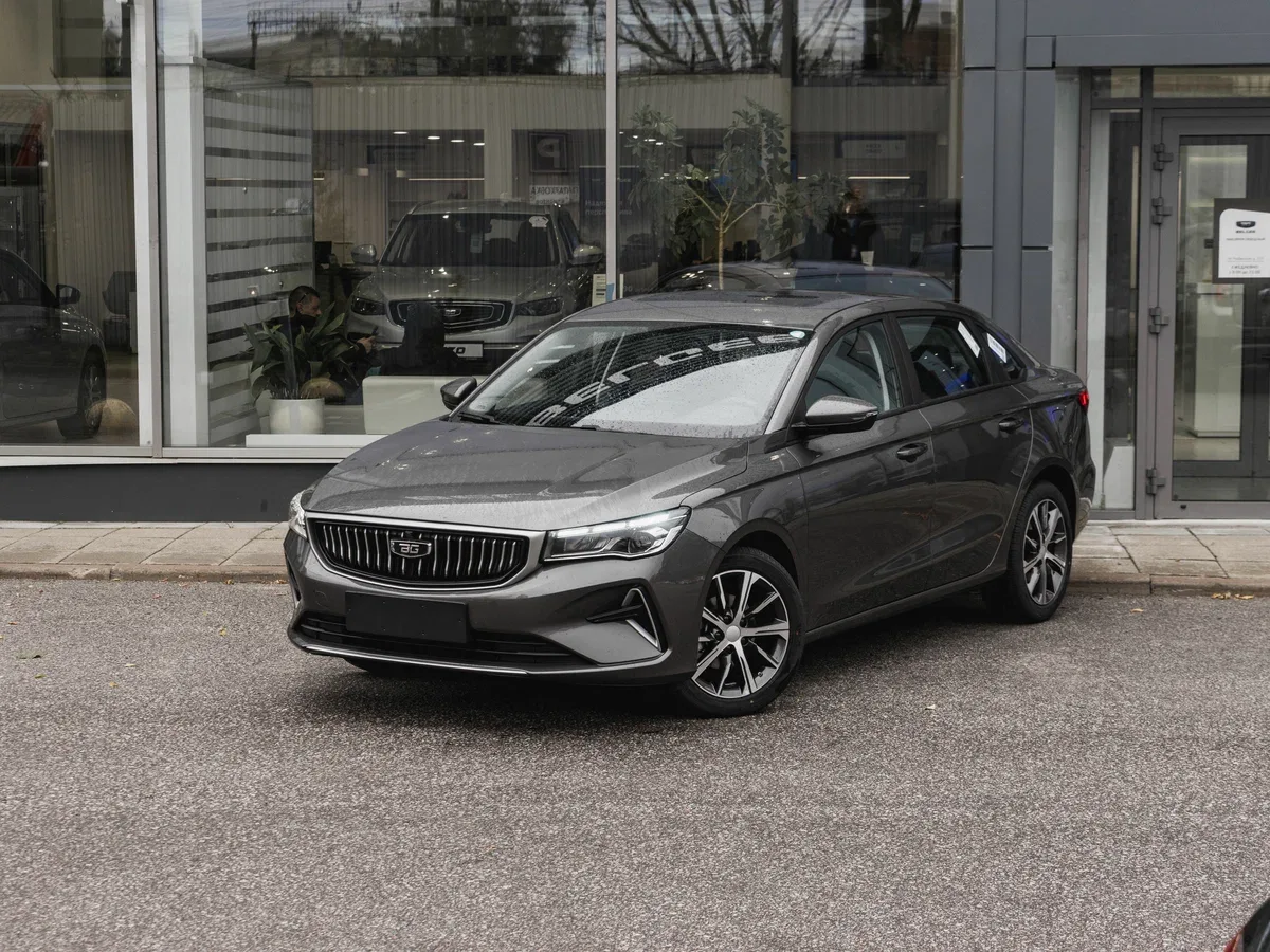 Belgee S50