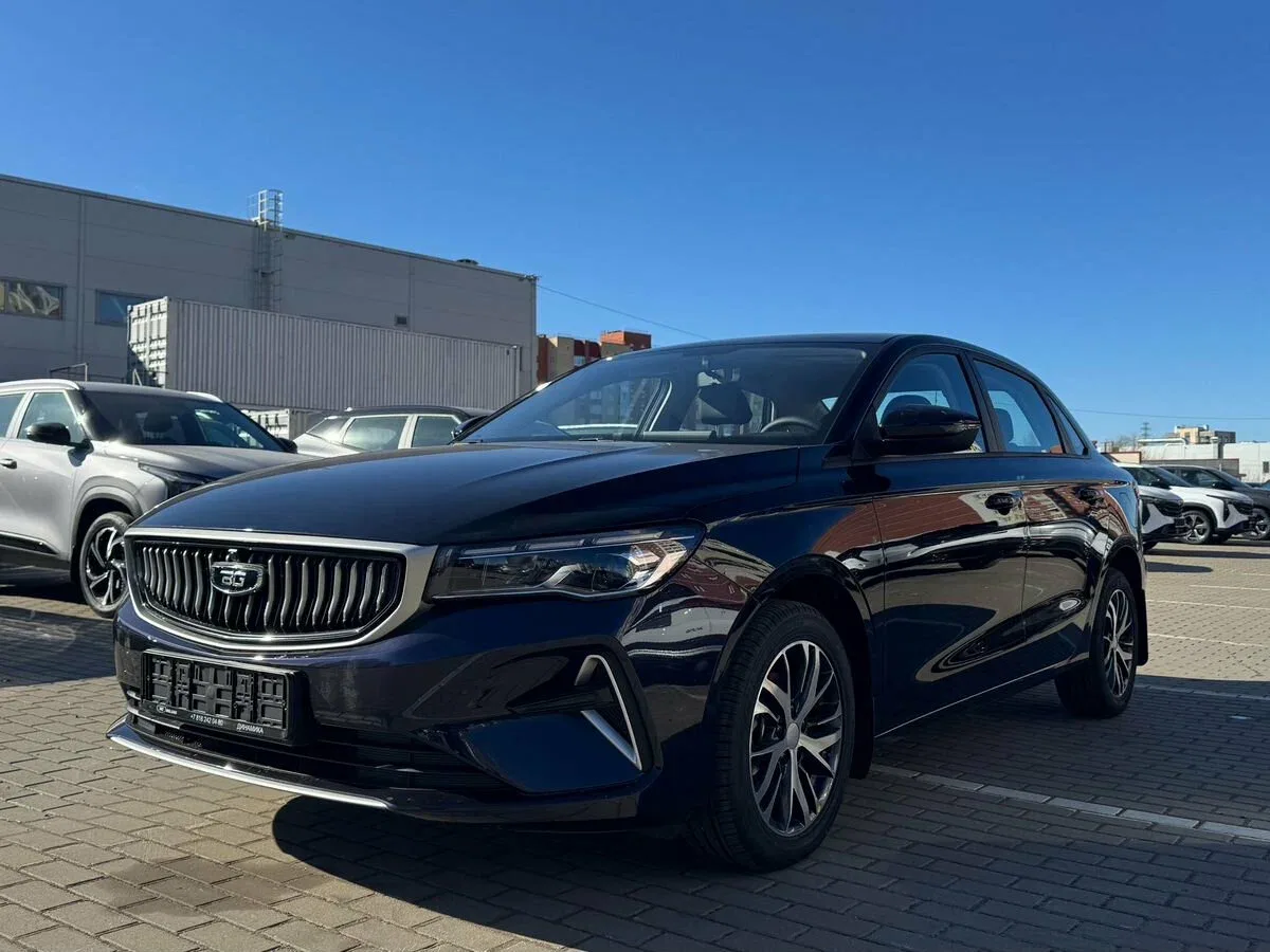 Belgee S50
