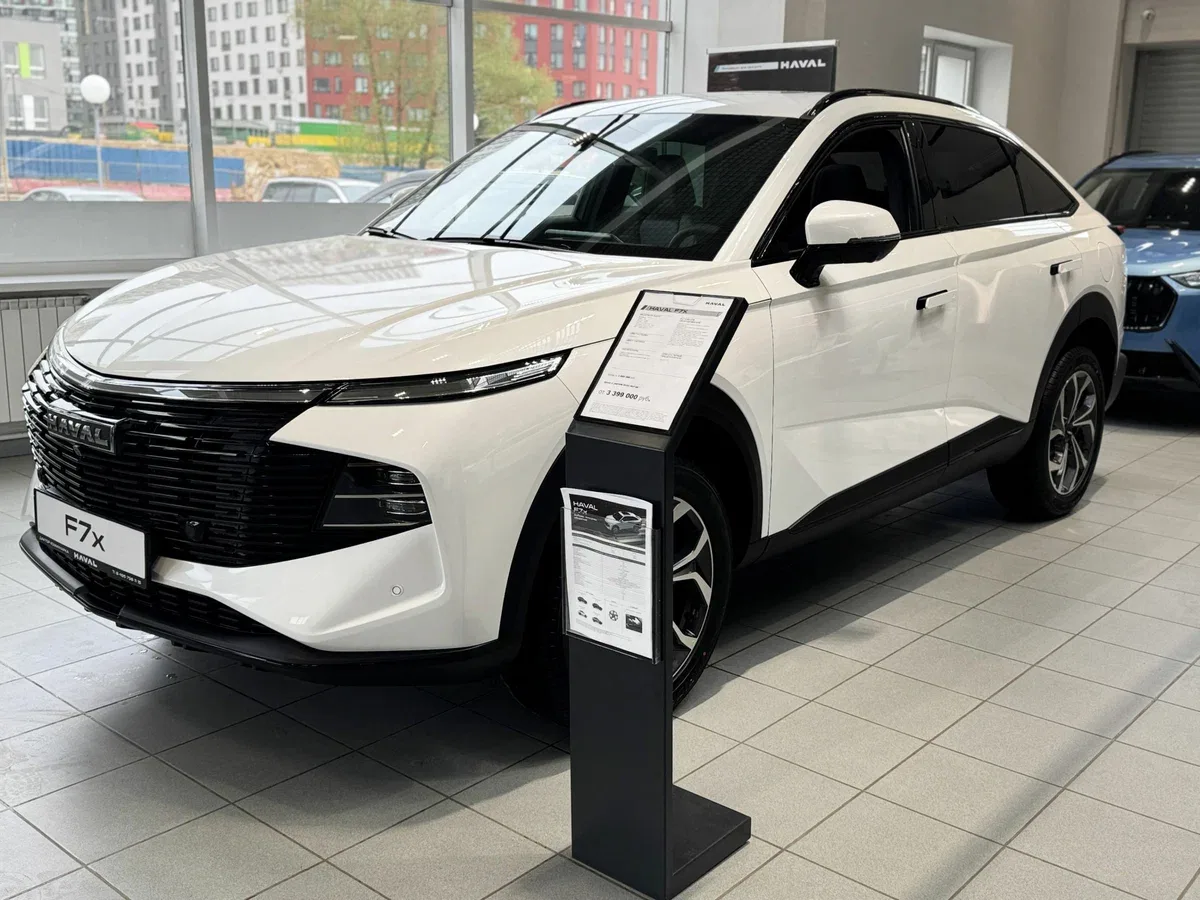 Haval F7x II