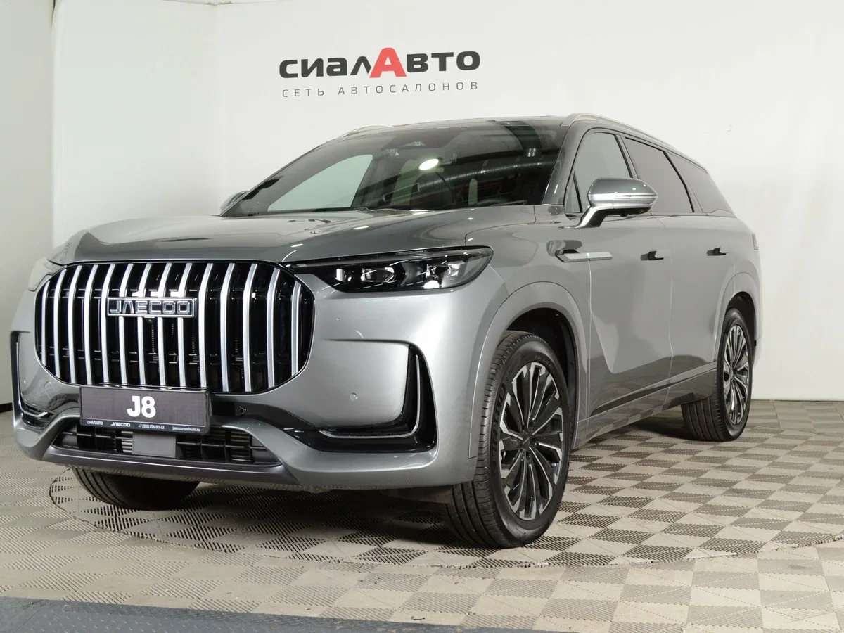 Jaecoo J8