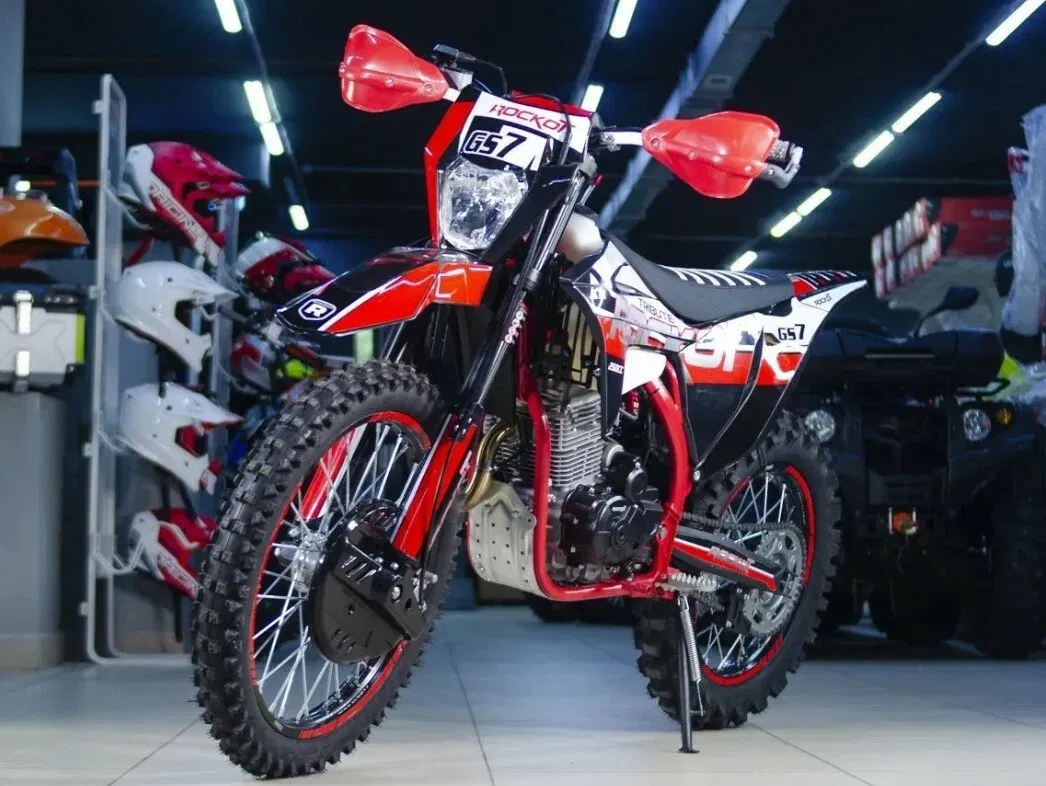 Rockot GS 7 Tribute