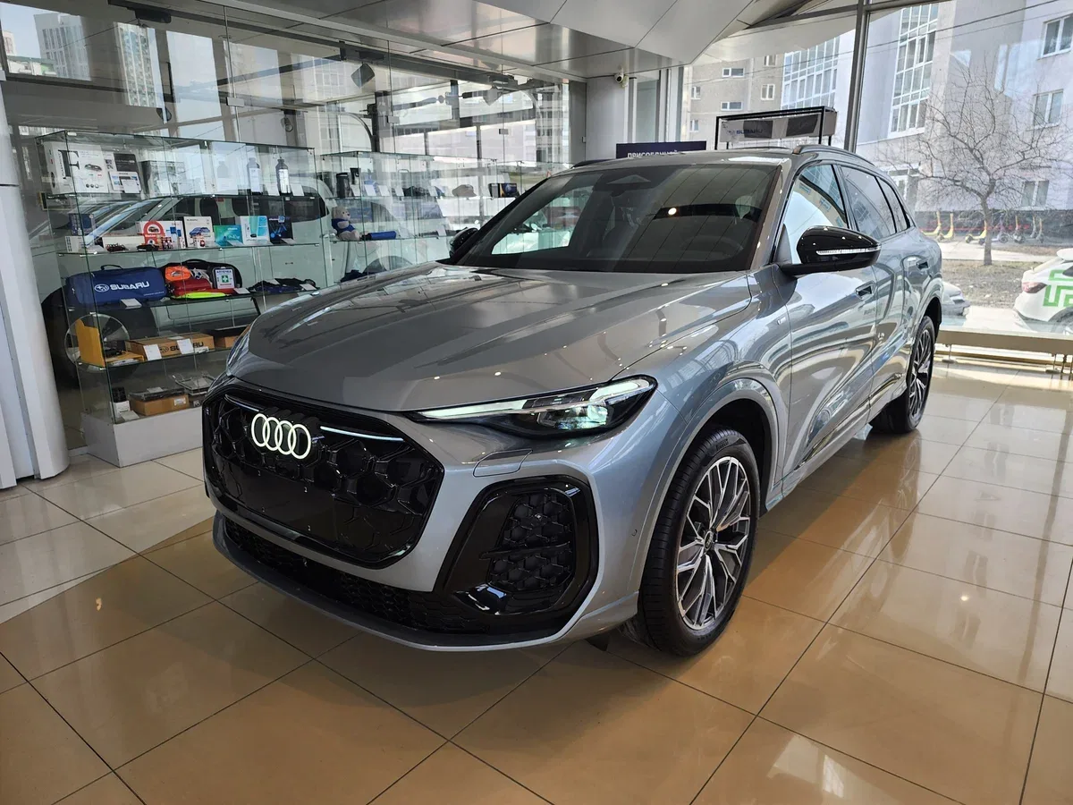 Audi Q5 III