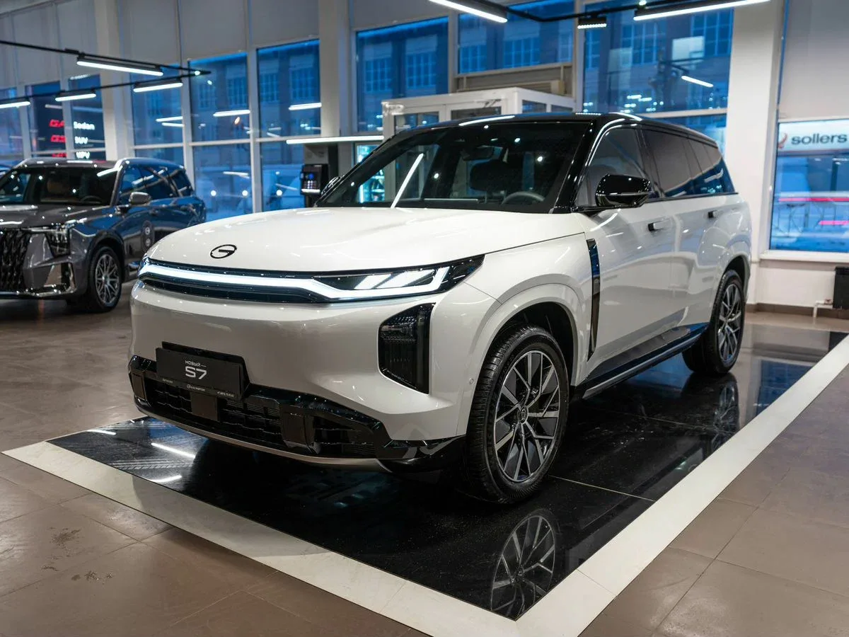 GAC S7