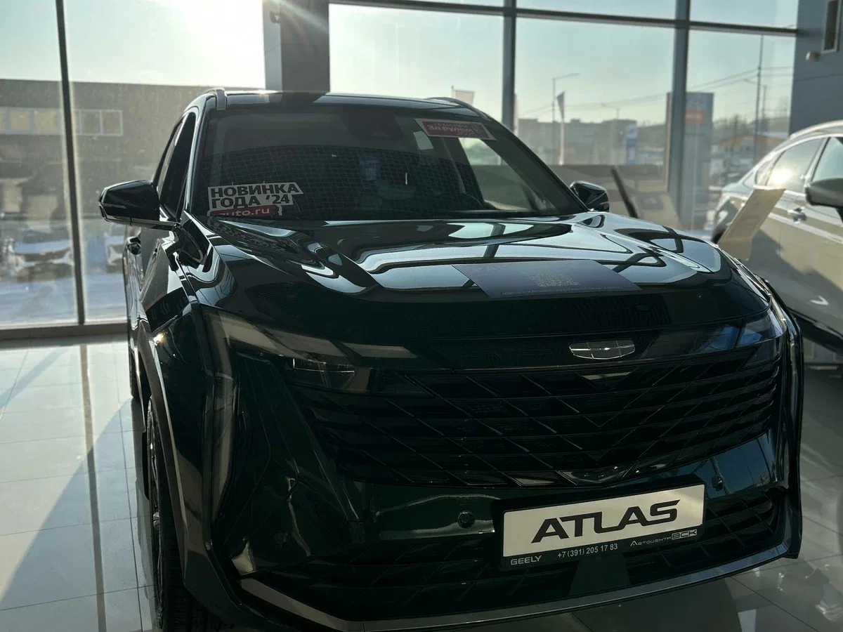 Geely Atlas II
