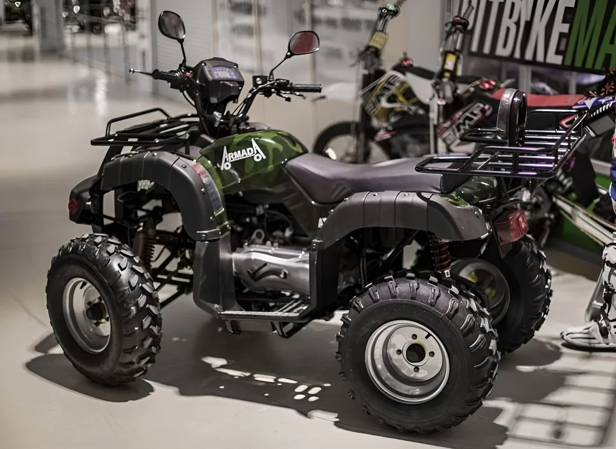 Armada ATV 150