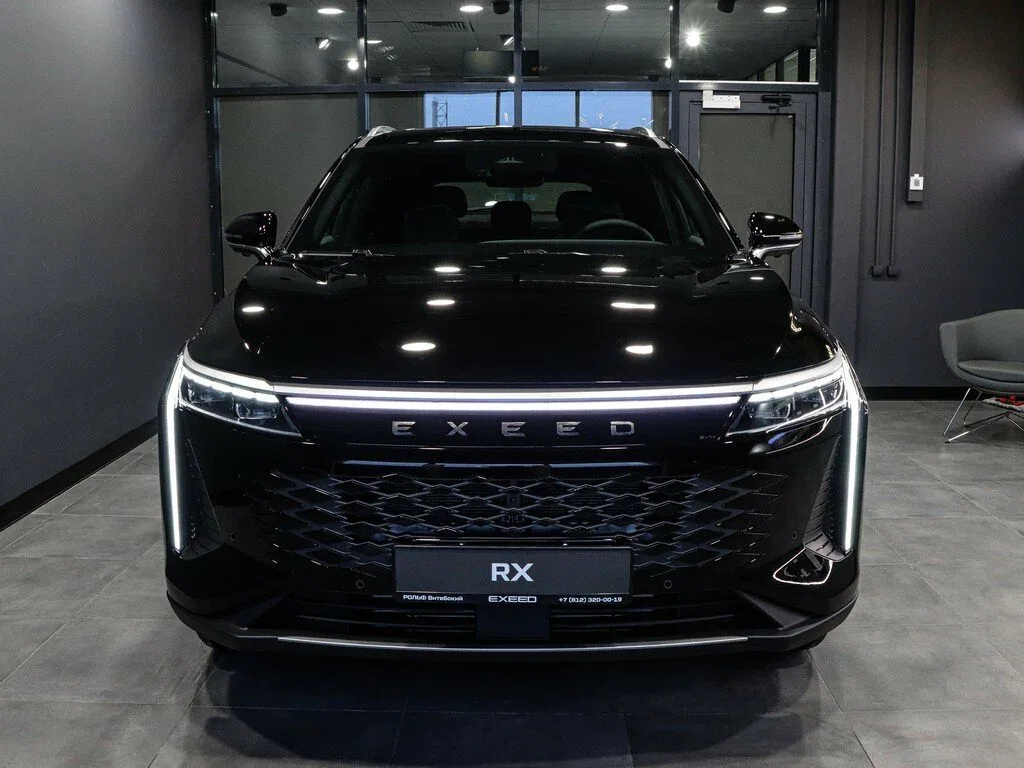Exeed RX
