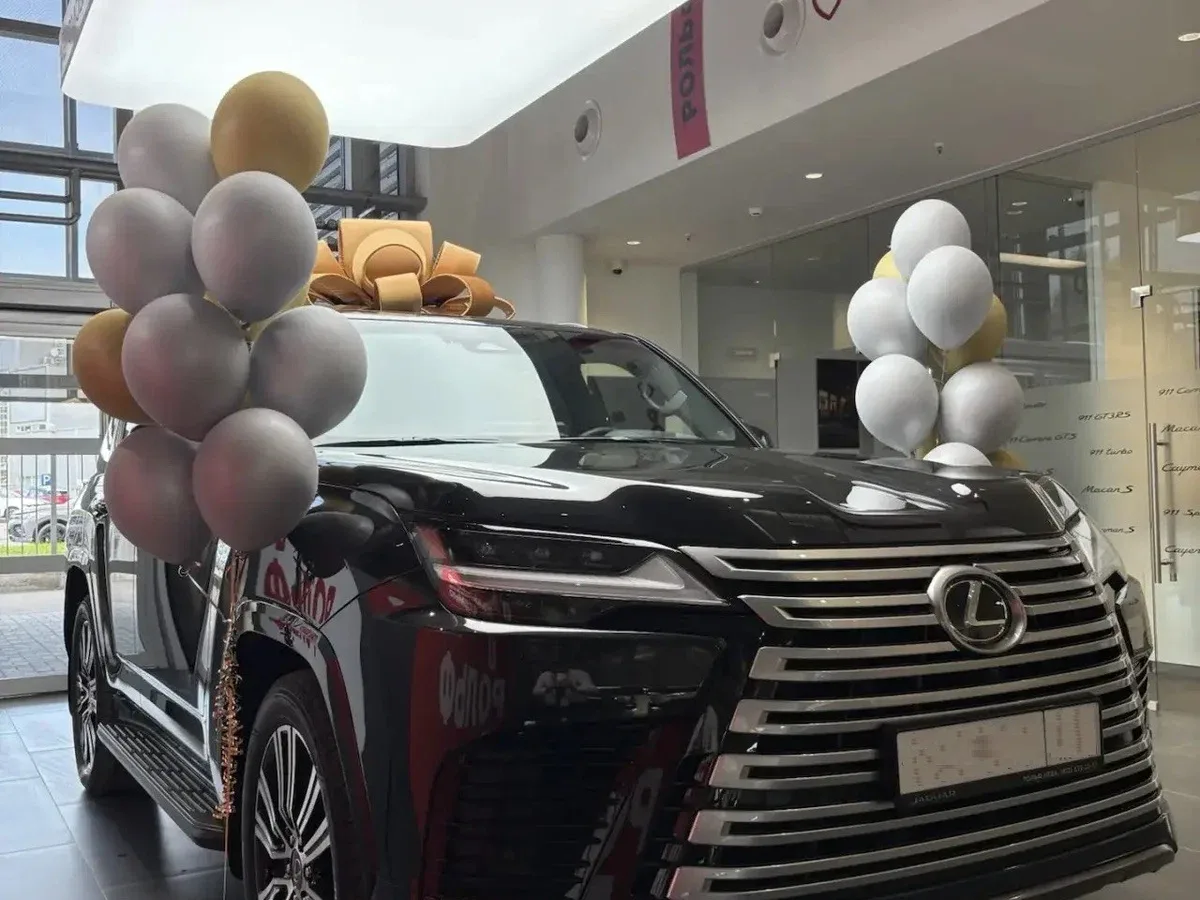 Lexus LX IV