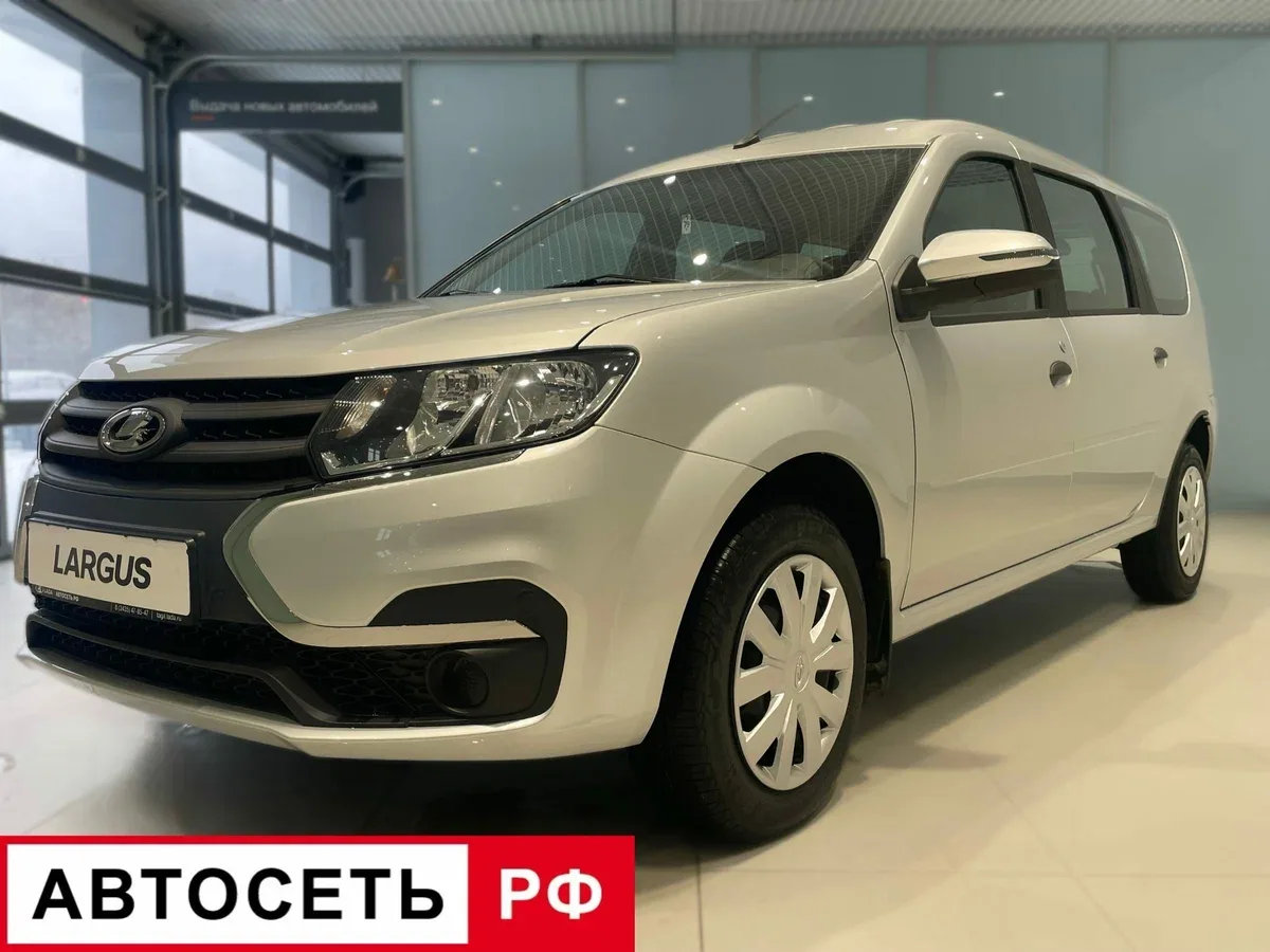 Lada (ВАЗ) Largus I Рестайлинг