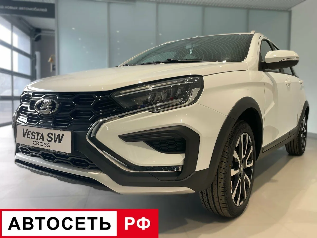 Lada (ВАЗ) Vesta I Рестайлинг (NG)