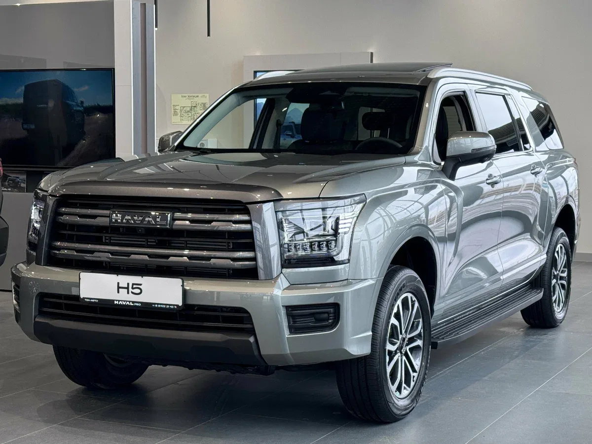 Haval H5 II